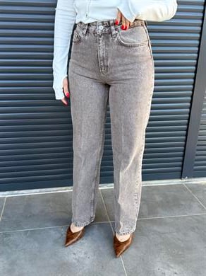Karol Straight Jean Kahve Taşlama