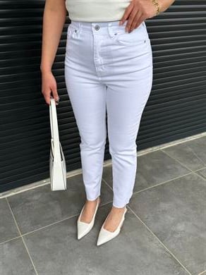 Premium Kesik Paça Boy Fit Jean Beyaz