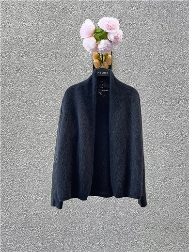 The Kooples Lambskin Arms Wool Hırka
