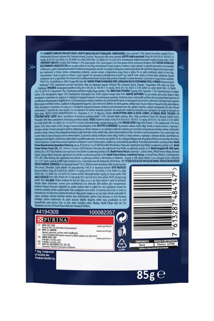 FELIX Somonlu Yaş Kedi Maması 26 Adet X 85 Gr.