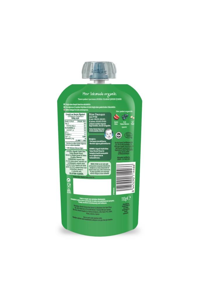 Gerber Organik Yulaflı Elma Ve Yaban Mersini Püresi 110 gr