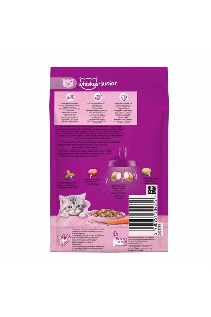 Whiskas Tavuklu Yavru Kuru Kedi Maması 300 gr