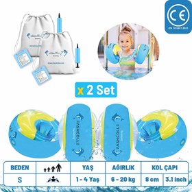 Fashcolle Small Beden Şişme Deniz Kolluğu 1-4 Yaş x 2 Adet