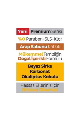 Sleepy Easy Clean Premium Beyaz Sabun+Çamaşır Suyu+Arap Sabunu Yüzey Temizlik Havlusu Mendili 300 Yaprak