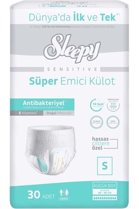 Sleepy Yetişkin Bezi Emici Külot S - Küçük - Small 60 Adet (2PK*30)