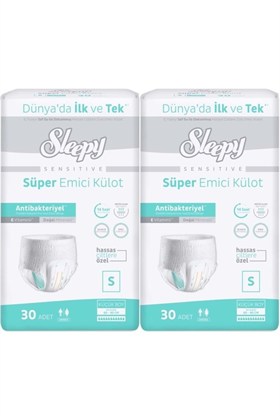 Sleepy Yetişkin Bezi Emici Külot S - Küçük - Small 60 Adet (2PK*30)