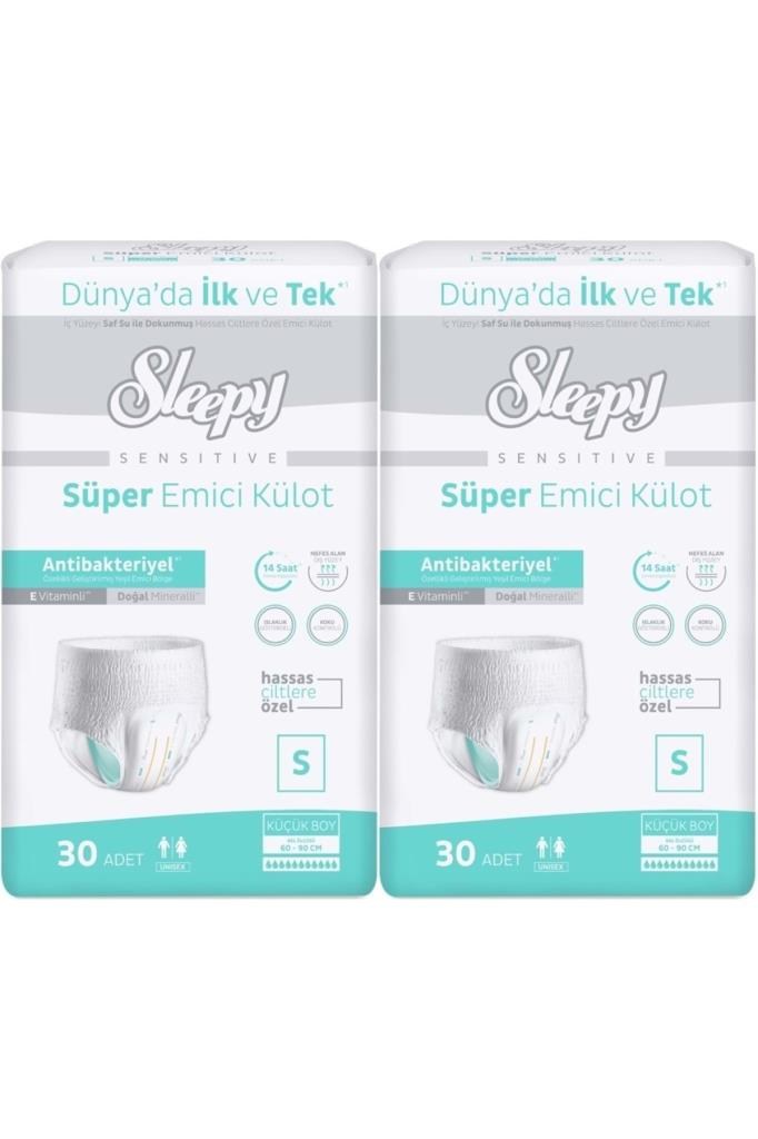 Sleepy Yetişkin Bezi Emici Külot S - Küçük - Small 60 Adet (2PK*30)