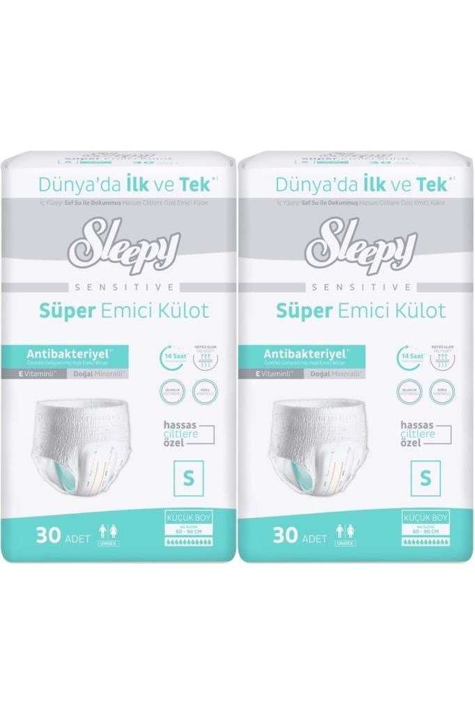 Sleepy Yetişkin Bezi Emici Külot S - Küçük - Small 60 Adet (2PK*30)