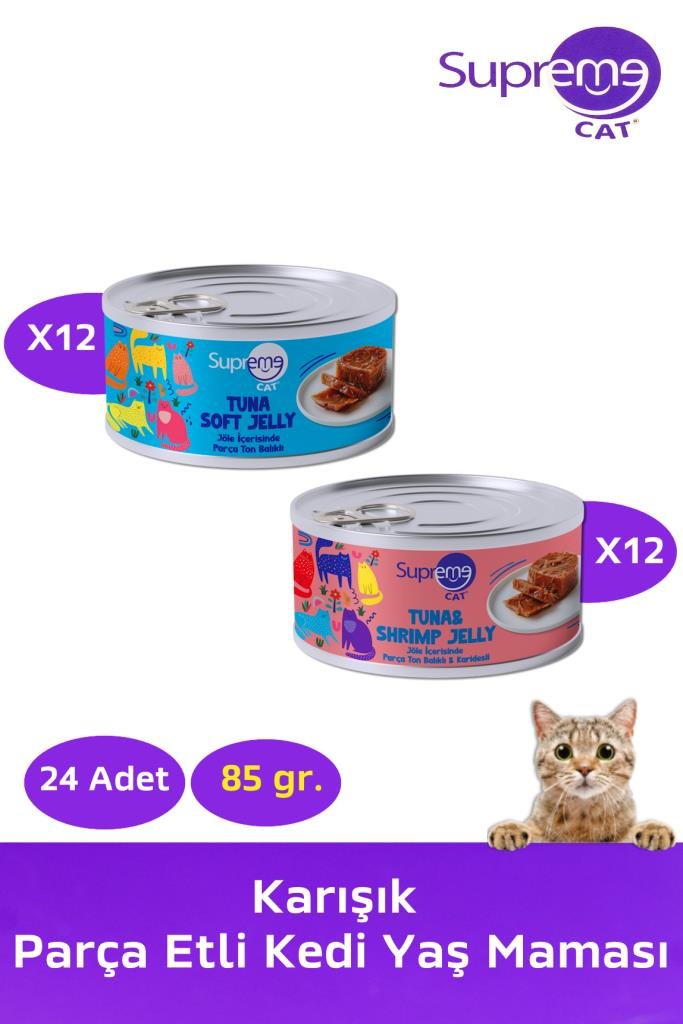 Supreme Cat Karışık Parça Etli Konserve  Kedi Yaş Maması 85 gr