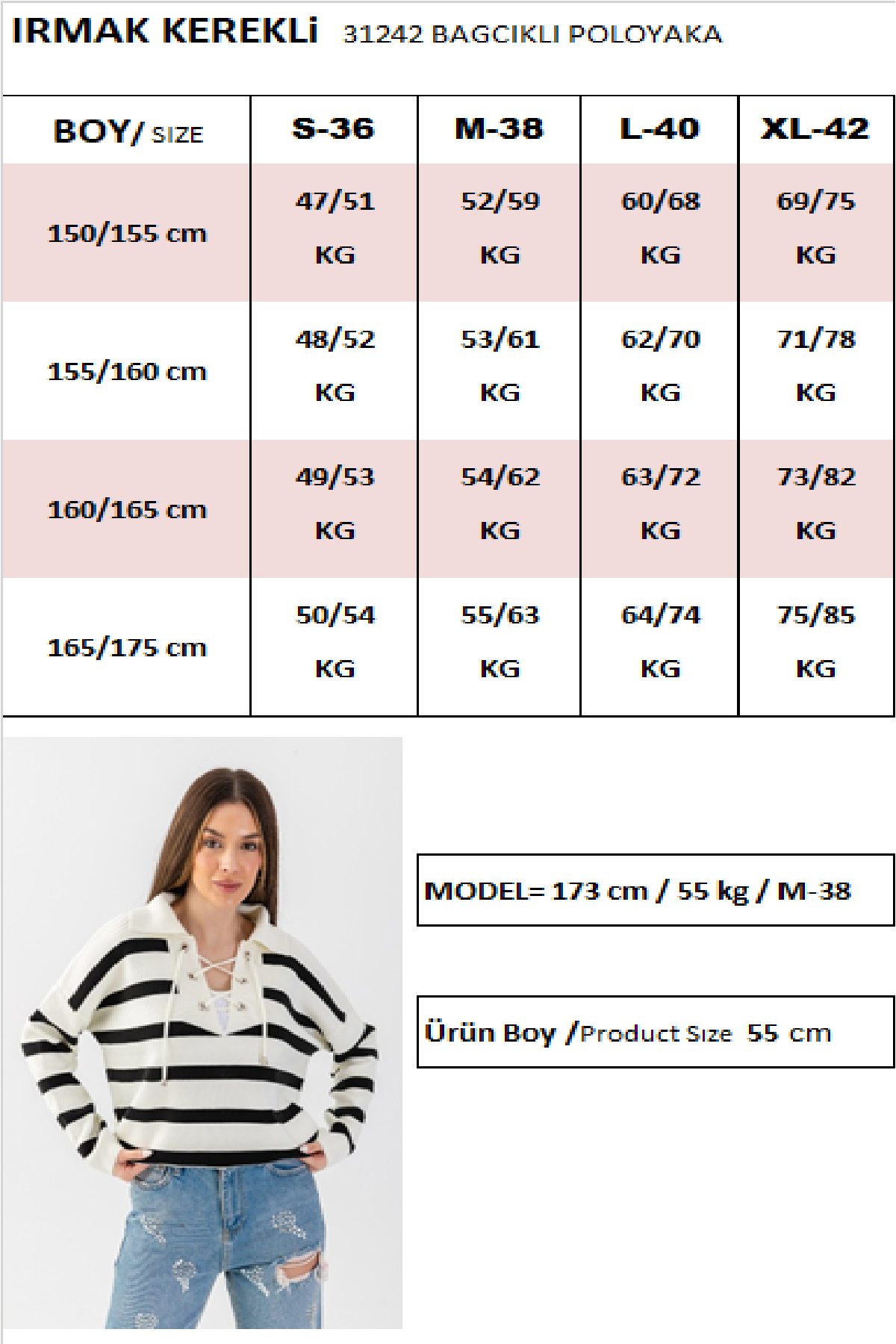 Bağcıklı Polo Yaka Oversize Triko Bluz 31242