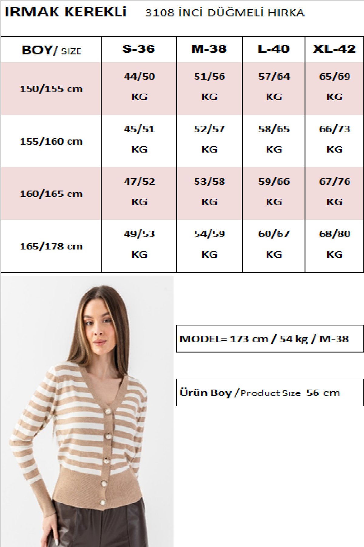 İnci Düğmeli Çizgili Triko Hırka 3108