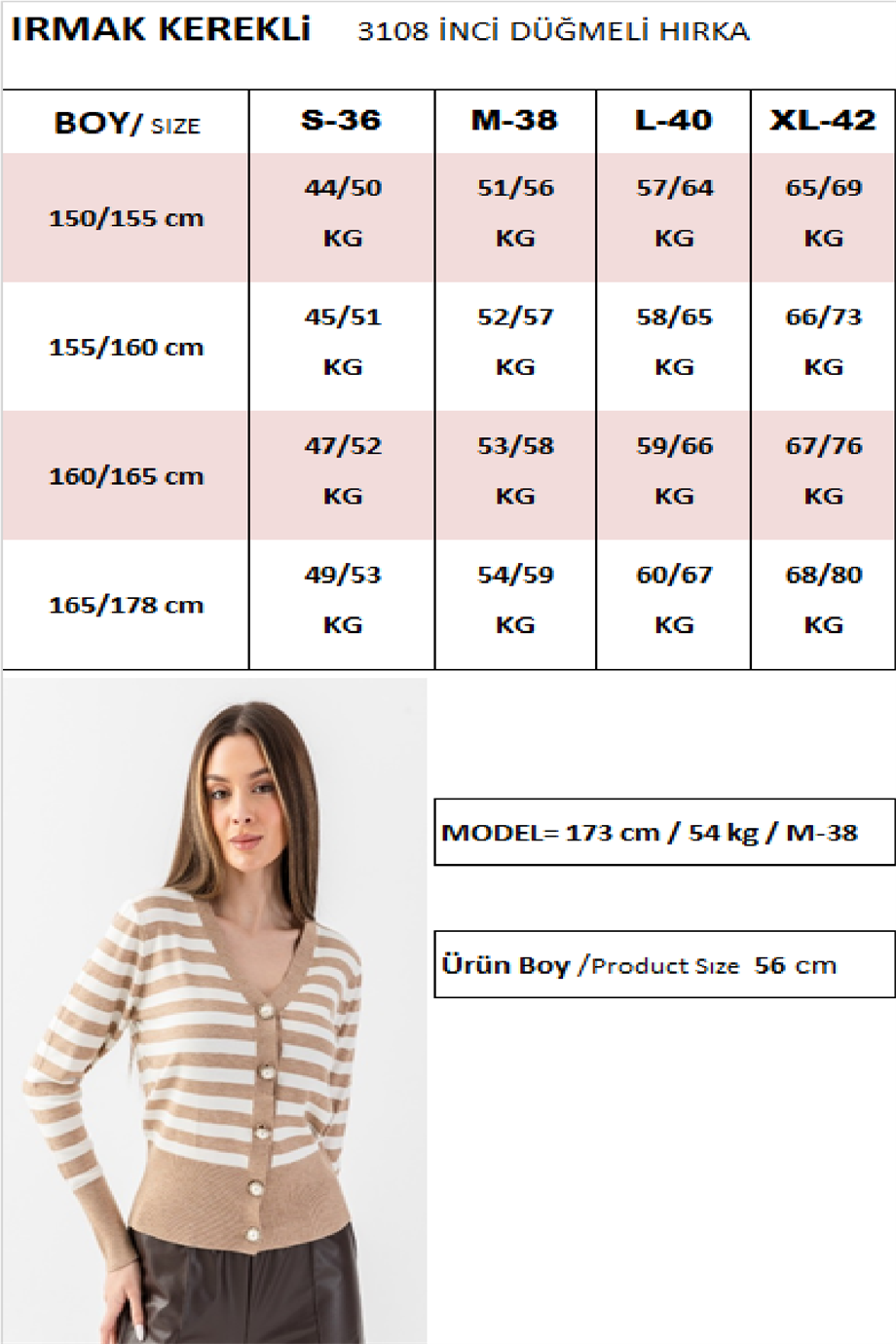 İnci Düğmeli Çizgili Triko Hırka 3108