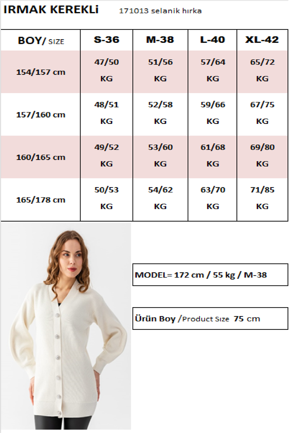 Mücevher Düğmeli Selanik Triko Hırka 171013