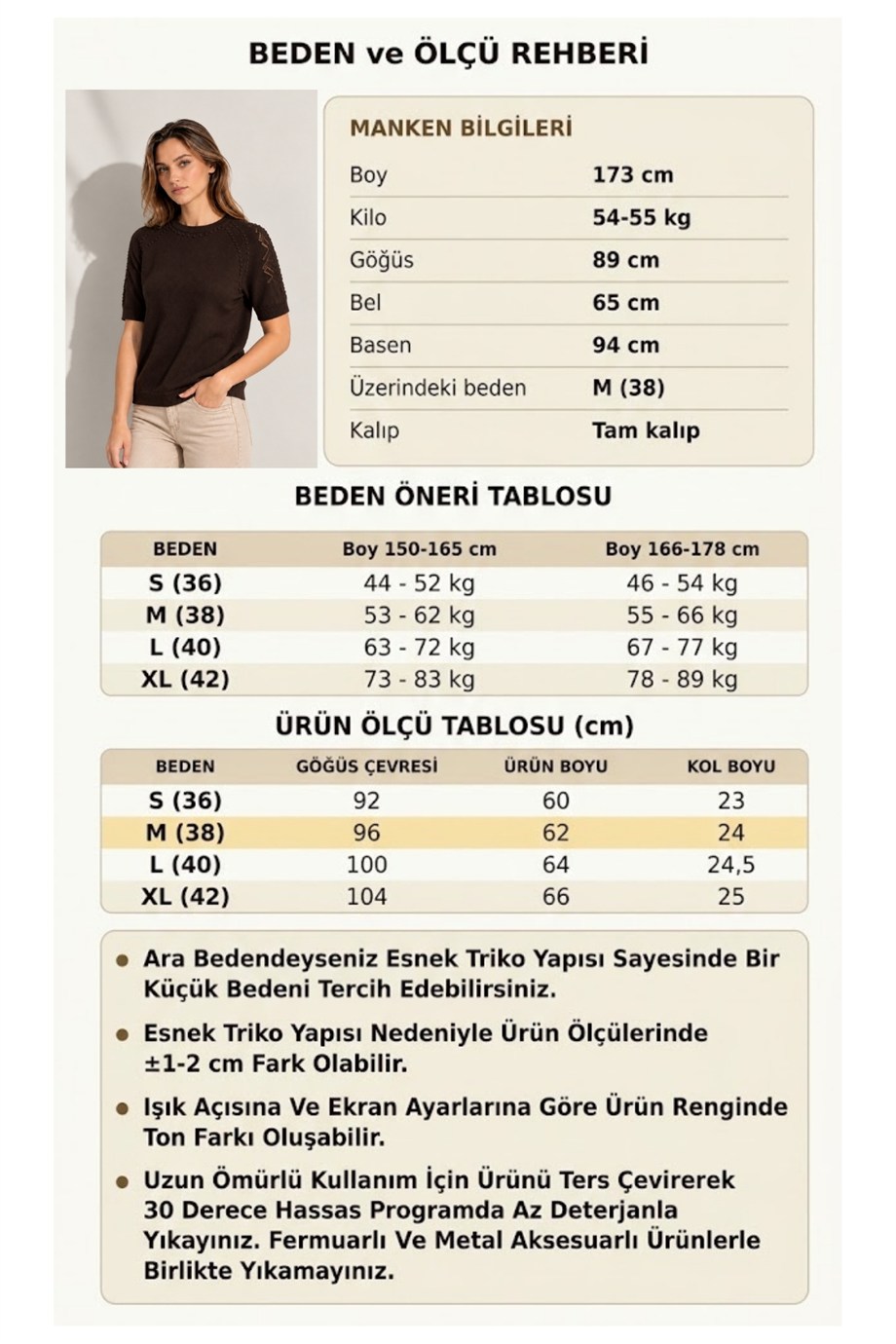 Kadın Bisiklet Yaka Kısa Kollu Ajur Detaylı Triko Bluz 1550 Kahverengi
