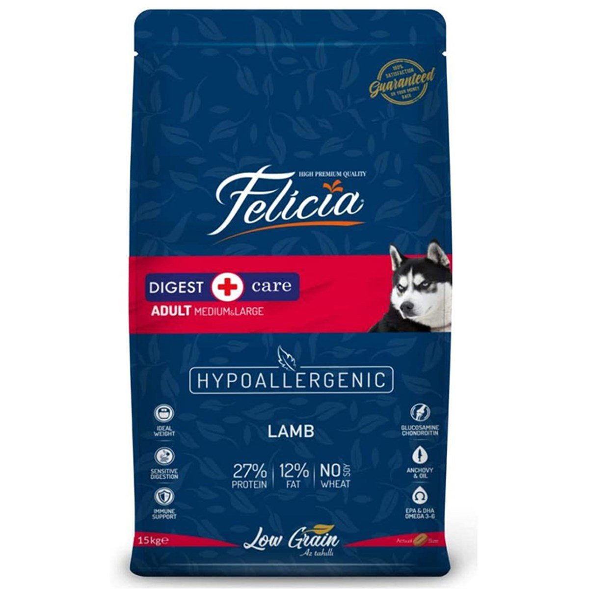 AÇIK FELİCİA 900 GR YETİŞKİN KUZULU M/LARGE1257