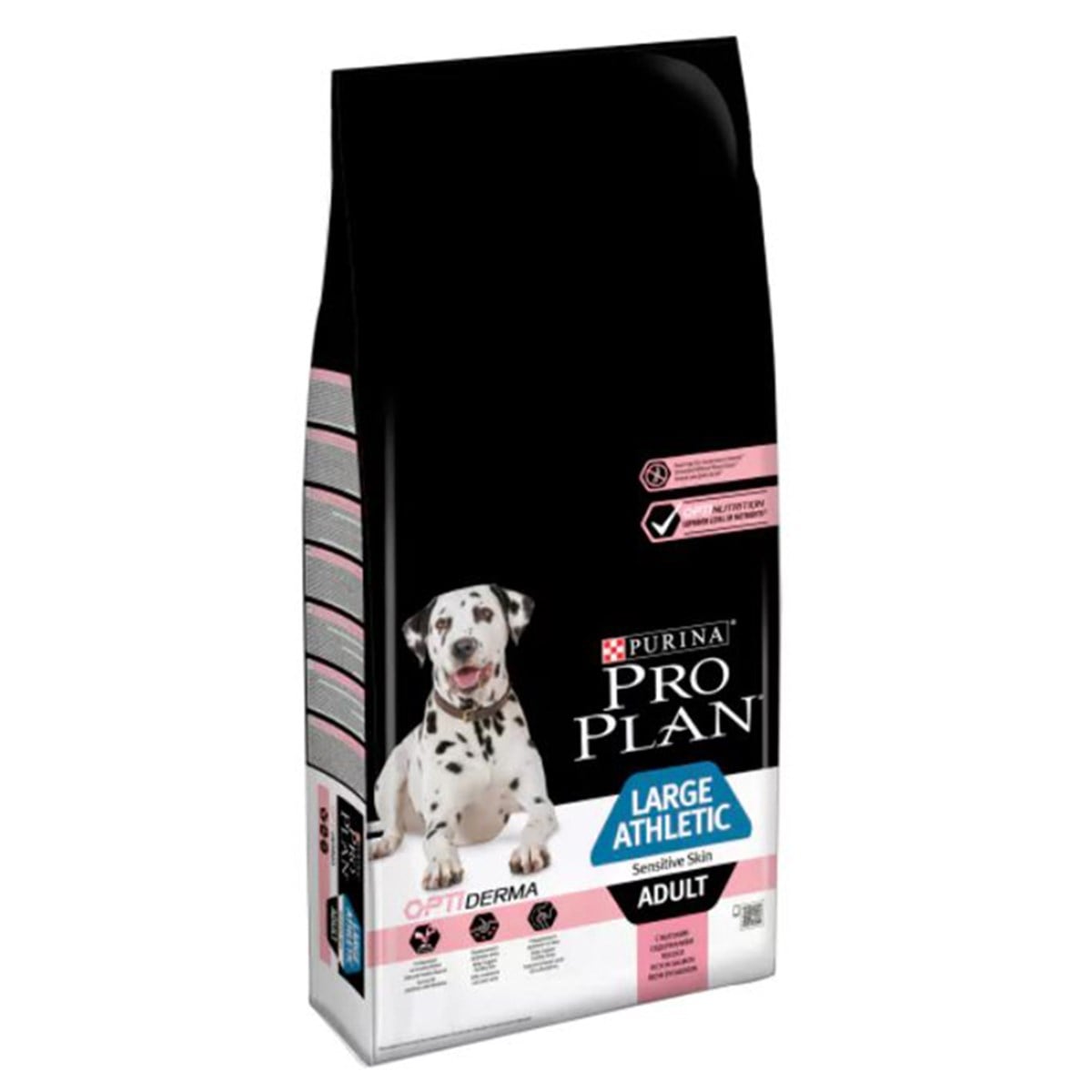 AÇIK PROPLAN LARGE ATLETIC SOMONLU KÖPEK MAMASI 850 GR7045