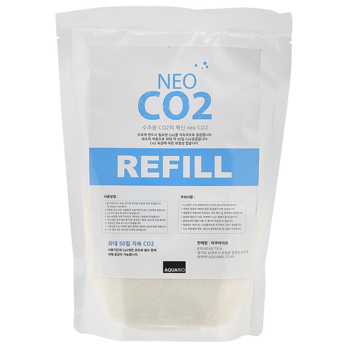 AQUARİO- NEO CO2 REFİLL YEDEK CO2 TOZ8809702870254