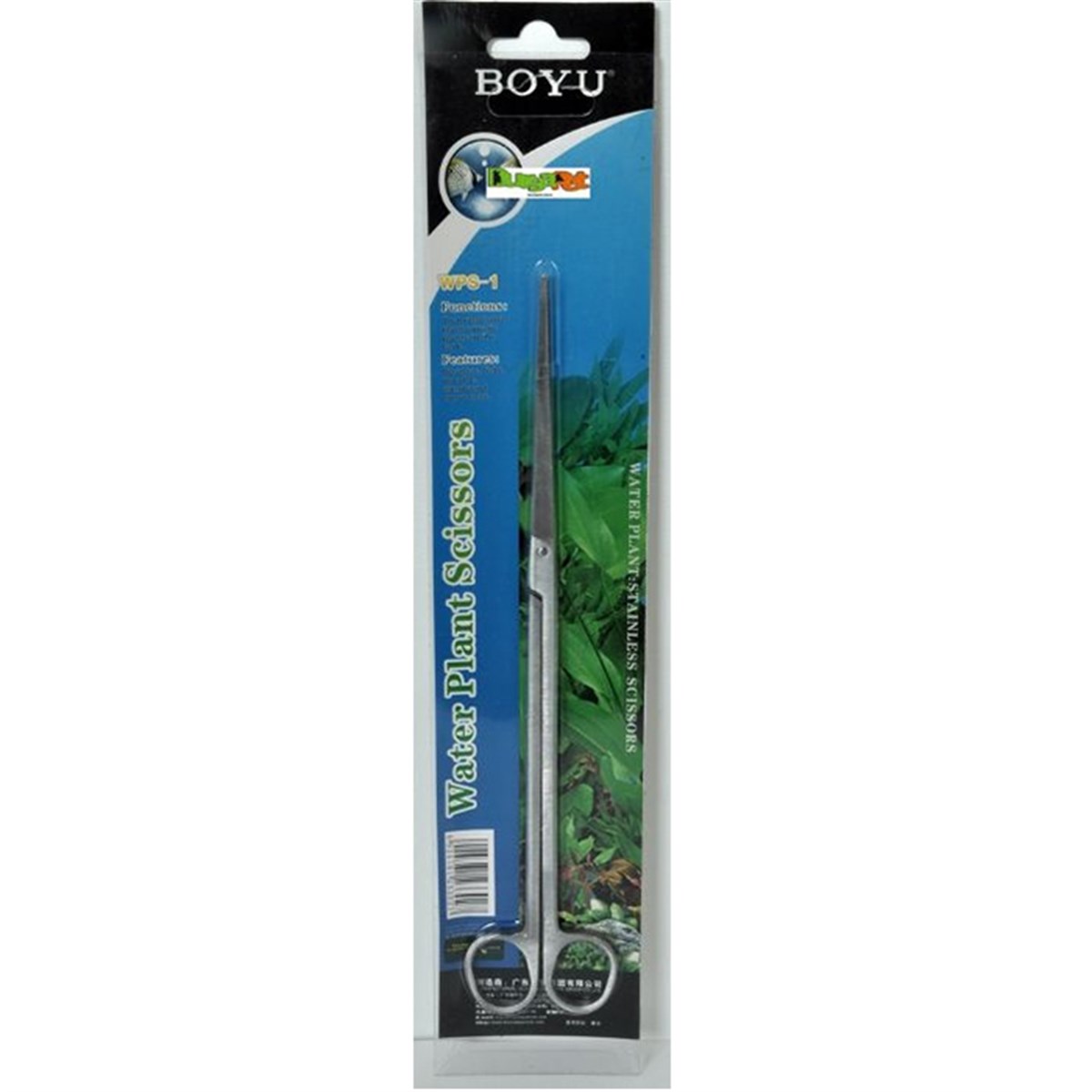 BOYU MAKAS6924781233027