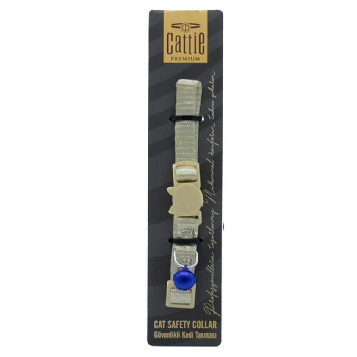 CATTİE GÜVENLİK TOKALI KEDİ BOYUN TASMASI HAKİ 1X15-25CM8680782132759