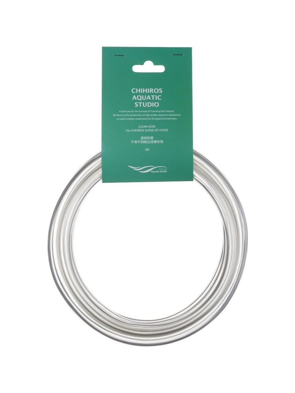 Chihiros 12-16mm 3mt şeffaf dış filtre hortumu6974333540592