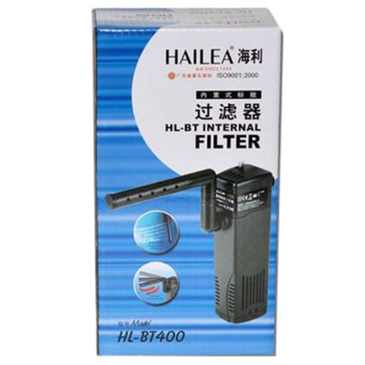 HAILEA HL-BT400 AKVARYUM İÇ FILTRE 7W 380LTH6920255826047