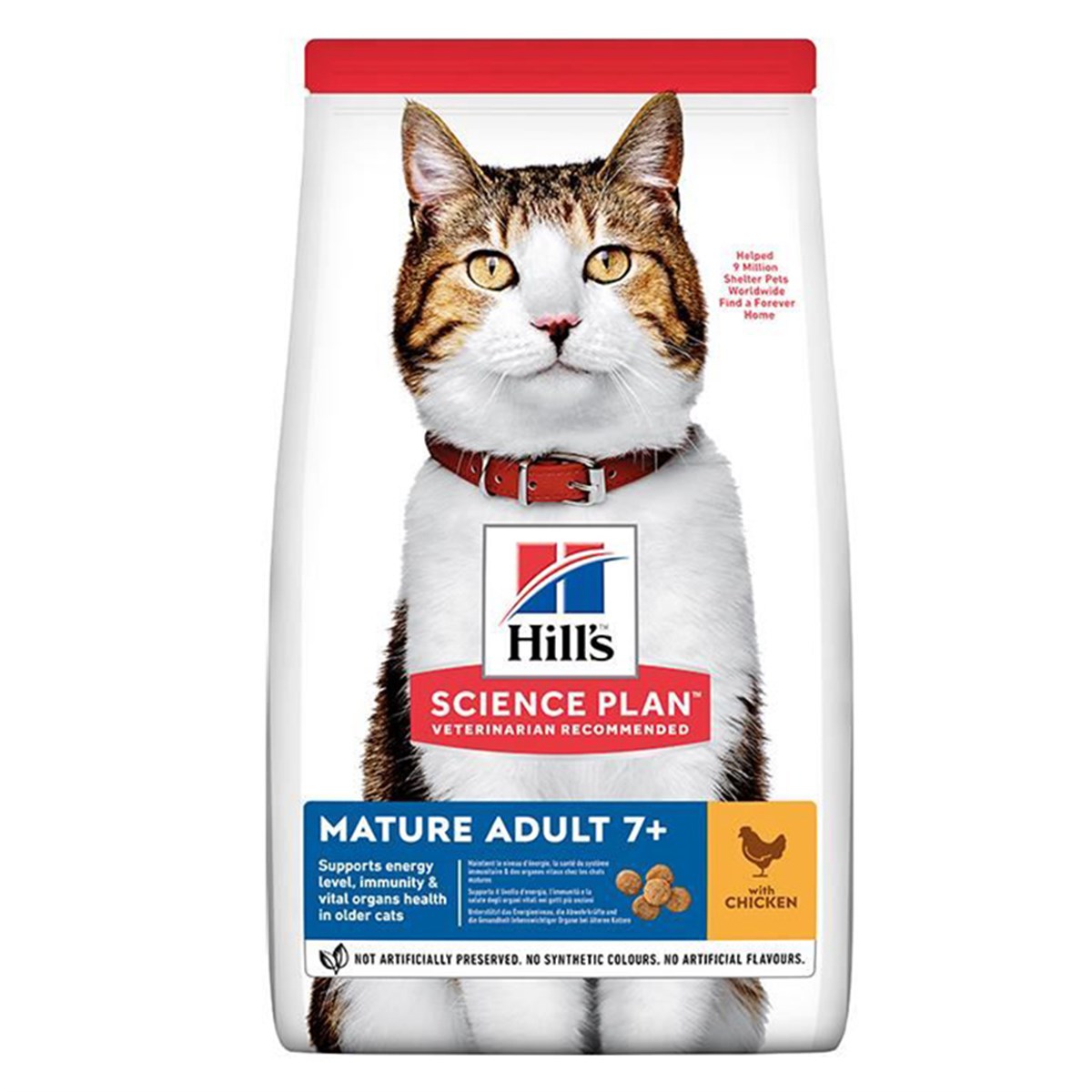 HİLLS FELİNE MATURE ADULT +7 TAVUKLU YAŞLI KURU KEDİ MAMASI 1.5 KG052742023403