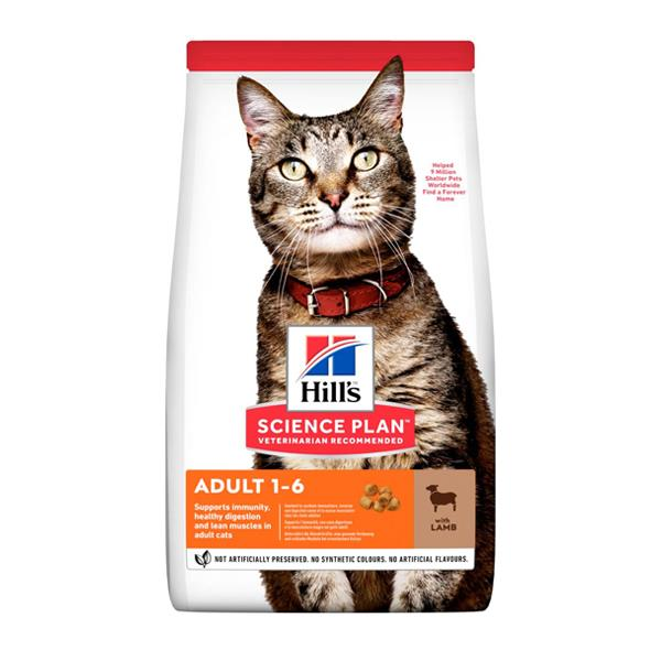 HILLS KUZU ETLİ YETİŞKİN KEDİ MAMASI 1 KG4394
