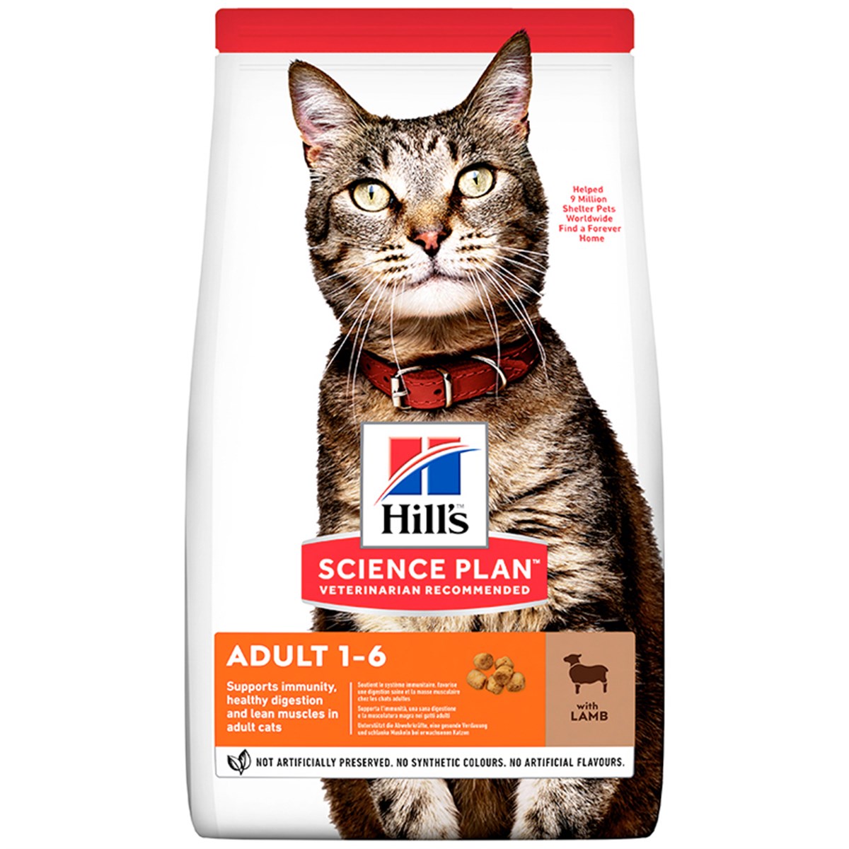 HİLLS KUZULU YETİŞKİN KURU KEDİ MAMASI 1.5 KG052742022949