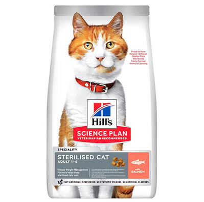HİLLS SOMONLU KISIRLAŞTIRILMIŞ YETİŞKİN KEDİ MAMASI 1,5KG052742071527