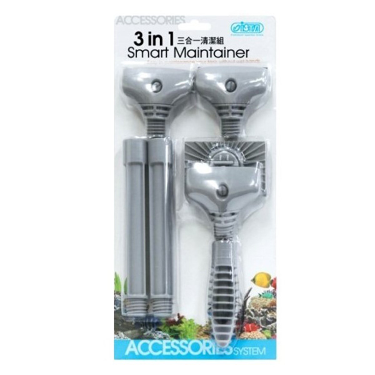ISTA 3 IN 1 CAM TEMİZLEME APARATİ4719856839042
