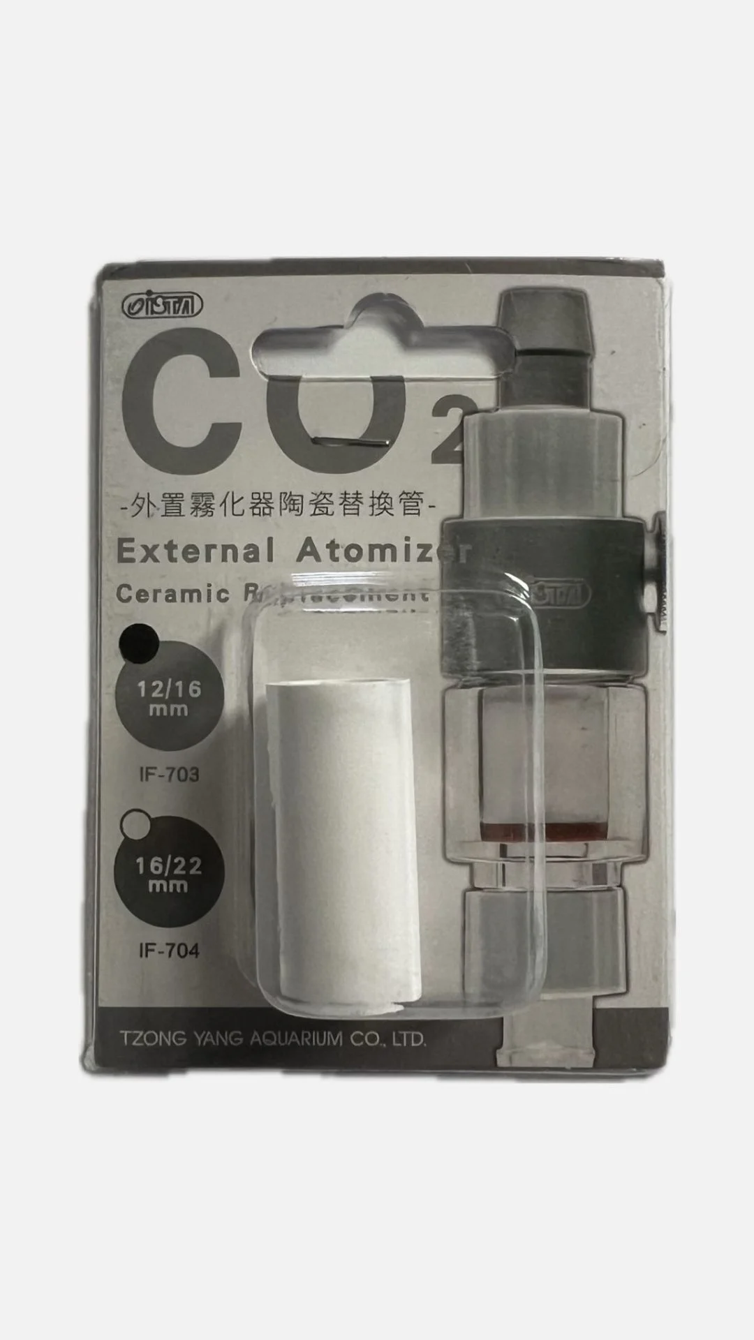 ISTA HAT TİPİ  CO2 DİFUZÖR YEDEK SERAMİK 12/16MM4719856837031