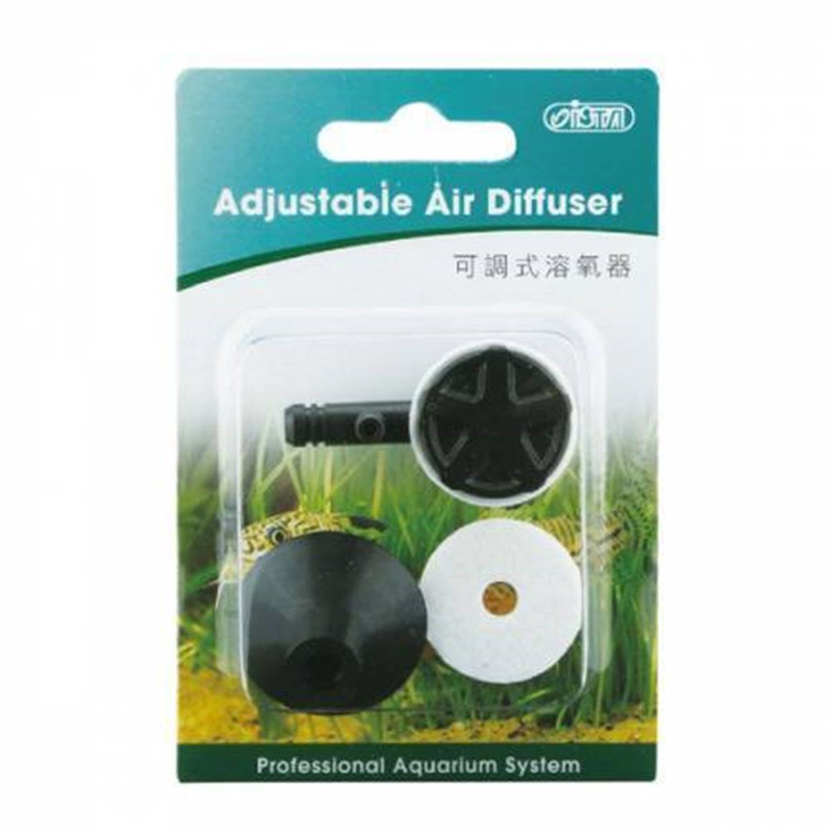 ISTA HAVA DİFÜZÖRÜ4719856831305