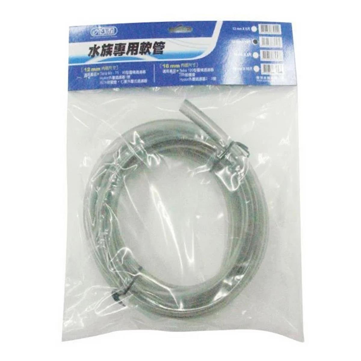 İsta Dış Filtre Hortum 16 Mm - 3 M.