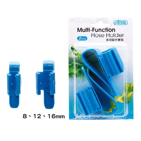 ISTA HORTUM TUTUCU 2 Lİ4719856839950