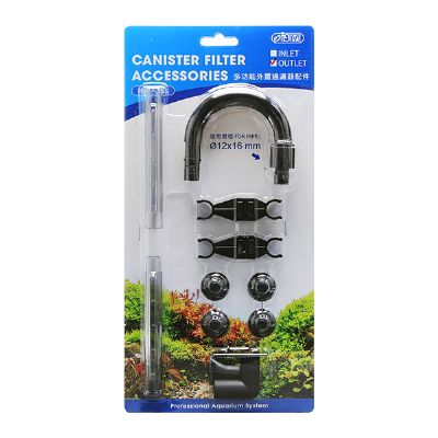 ISTA I151 İÇİN ÇIKIŞ BORU SETİ4715427030047