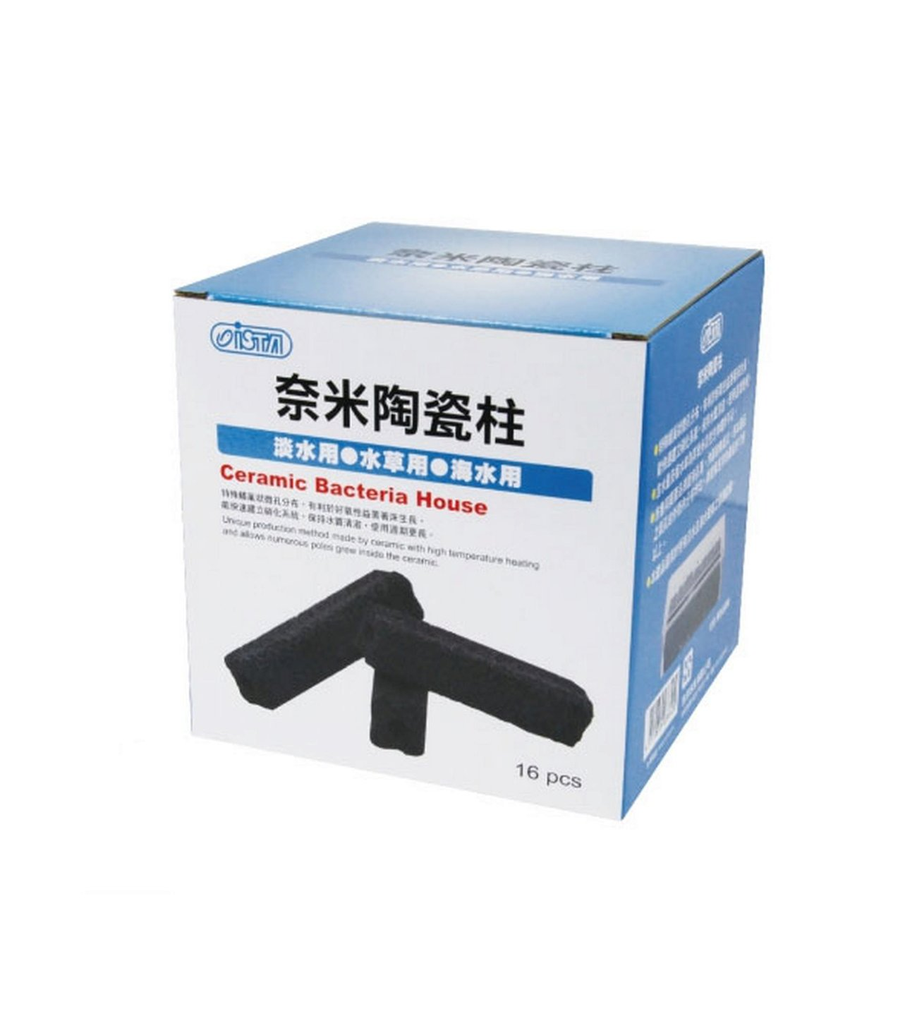 ISTA SERAMİK BAKTERİ YUVASI F.MLZ. SİY.15,5CM 16AD4719859036400