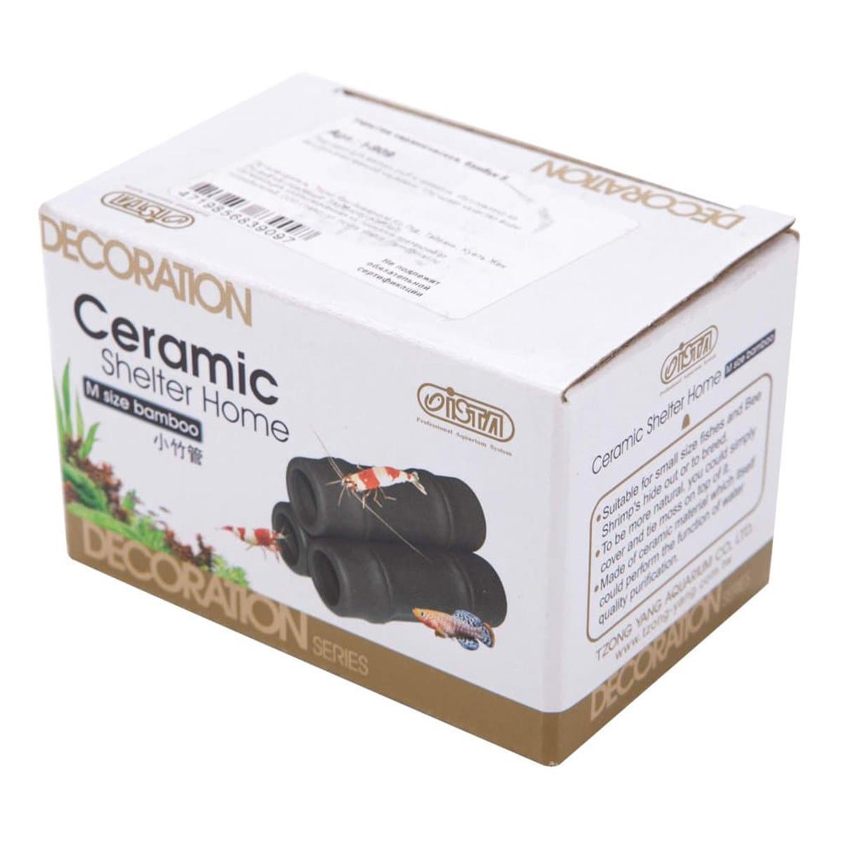 Ista Seramik Yumurtlama Tüpü Üçlü S Boy4719856839097