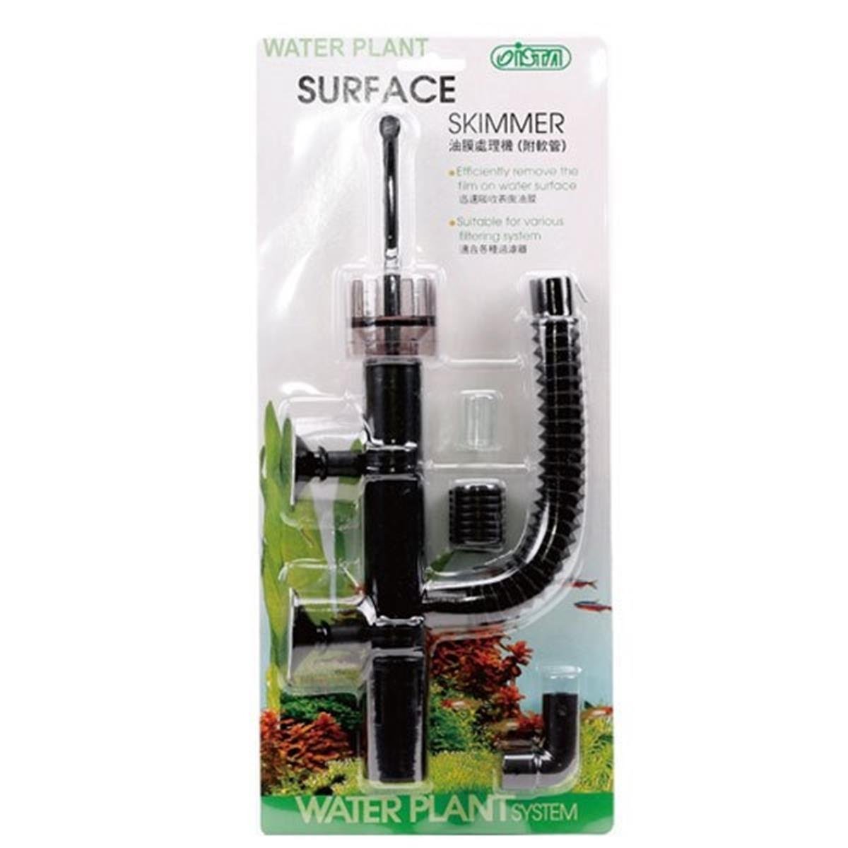 Ista Yüzey Temizleyici4719856835204