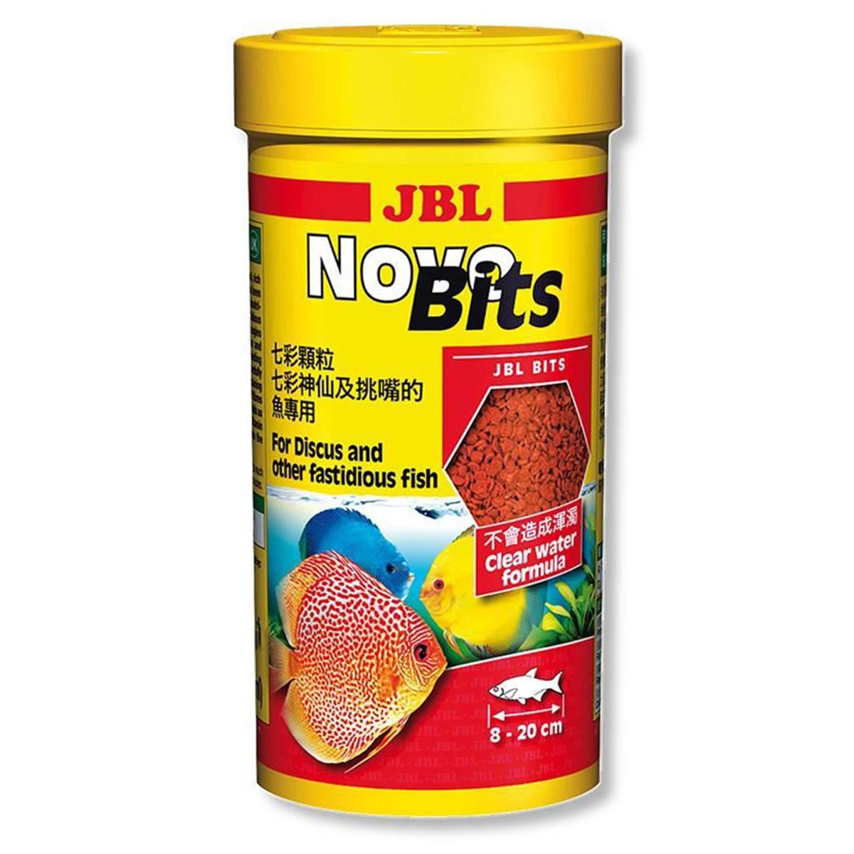 JBL NOVOBITS DİSCUS 1L-440 G. GRANÜL YEM4014162035684