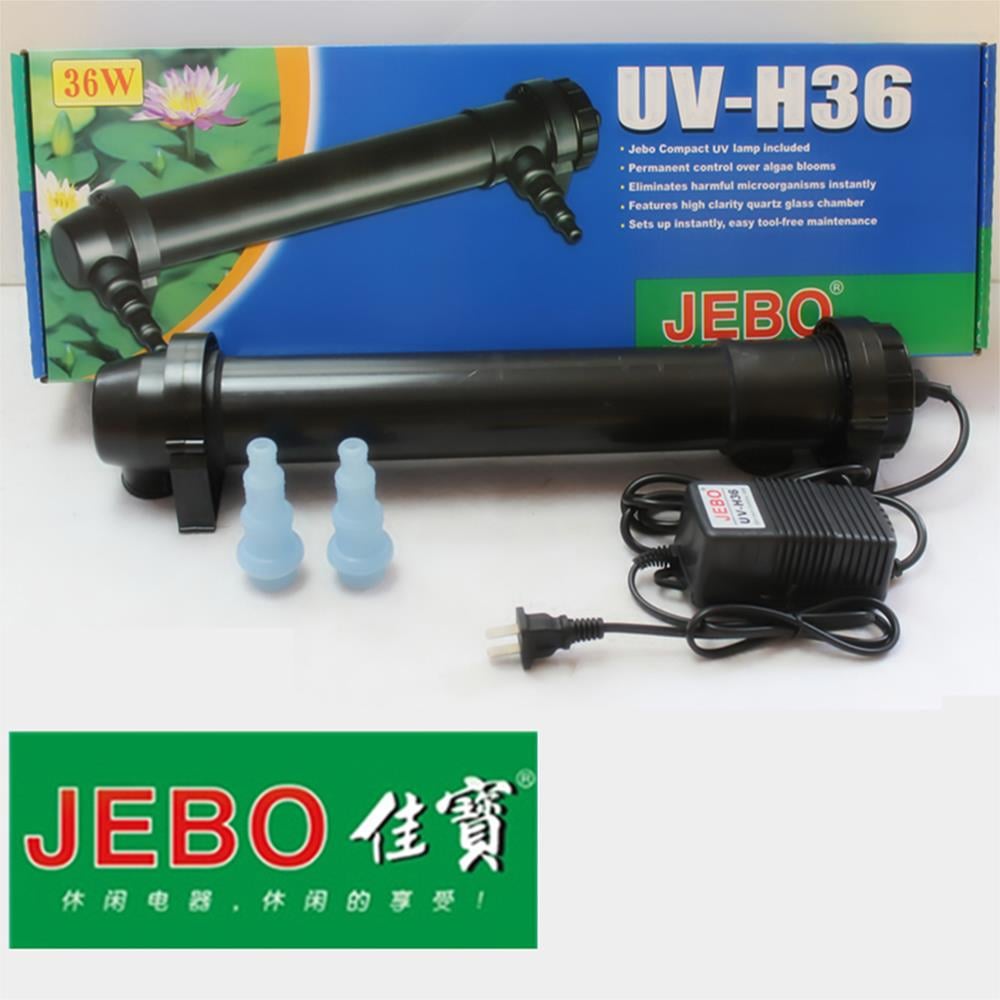 JEBO UV AKVARYUM FILTRESI 36W6920840311880