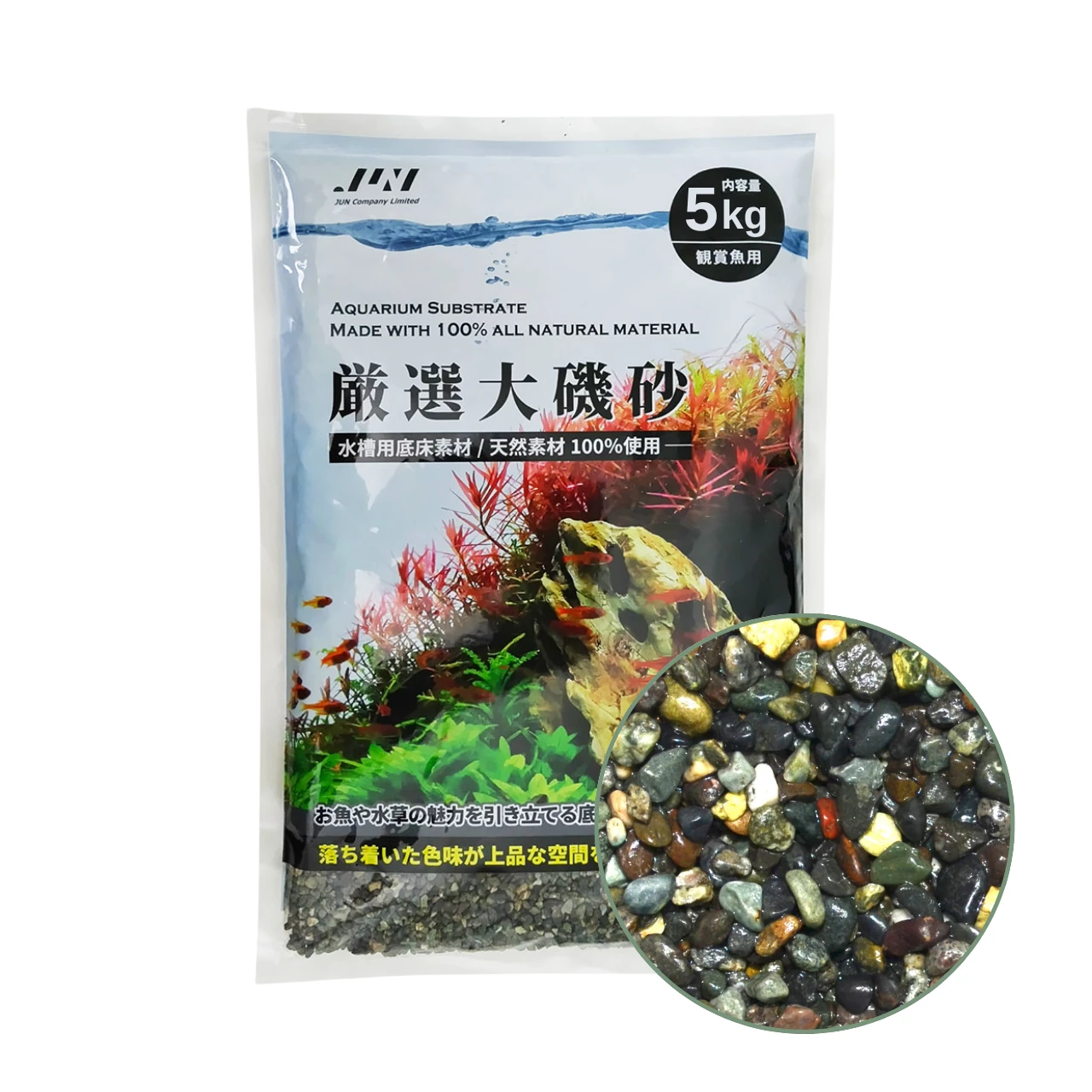 JUN OİSO SAND L 5KG4582155808527