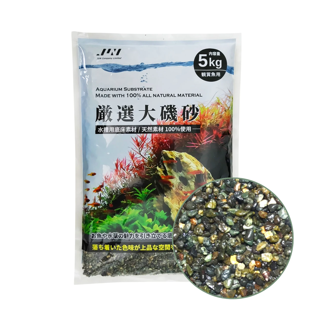 JUN OİSO-SAND M 5KG4582155808411