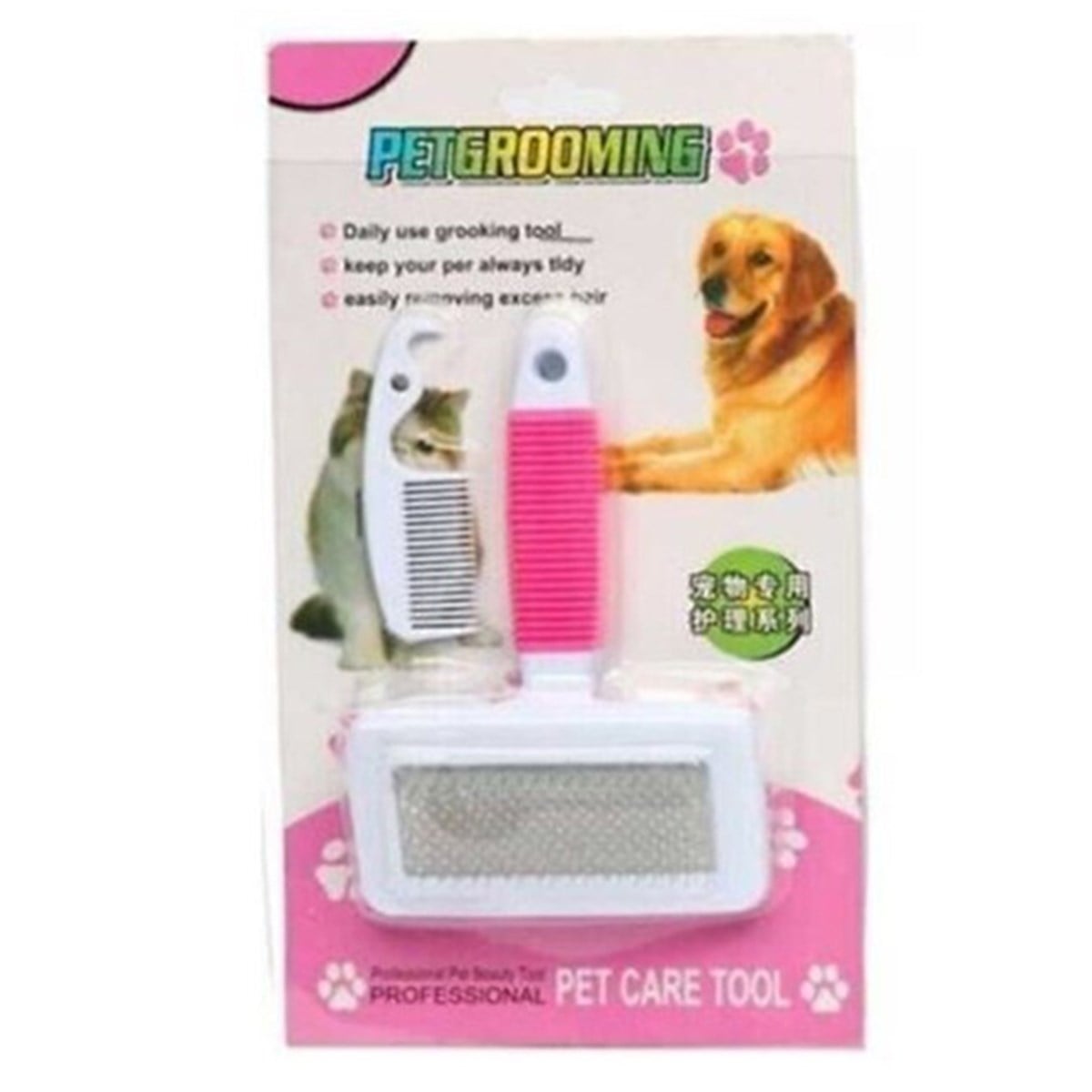 KEDİ VE KÖPEK İÇİN FOSFORLU 10 CM TARAK9563751126478