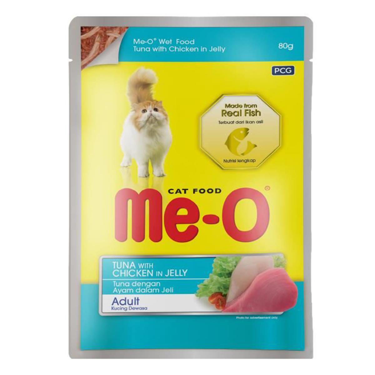 ME-O JÖLE İÇİNDE POUCH TON BALIKLI TAVUKLU KEDİ KONSERVESİ 80GR8850477019768