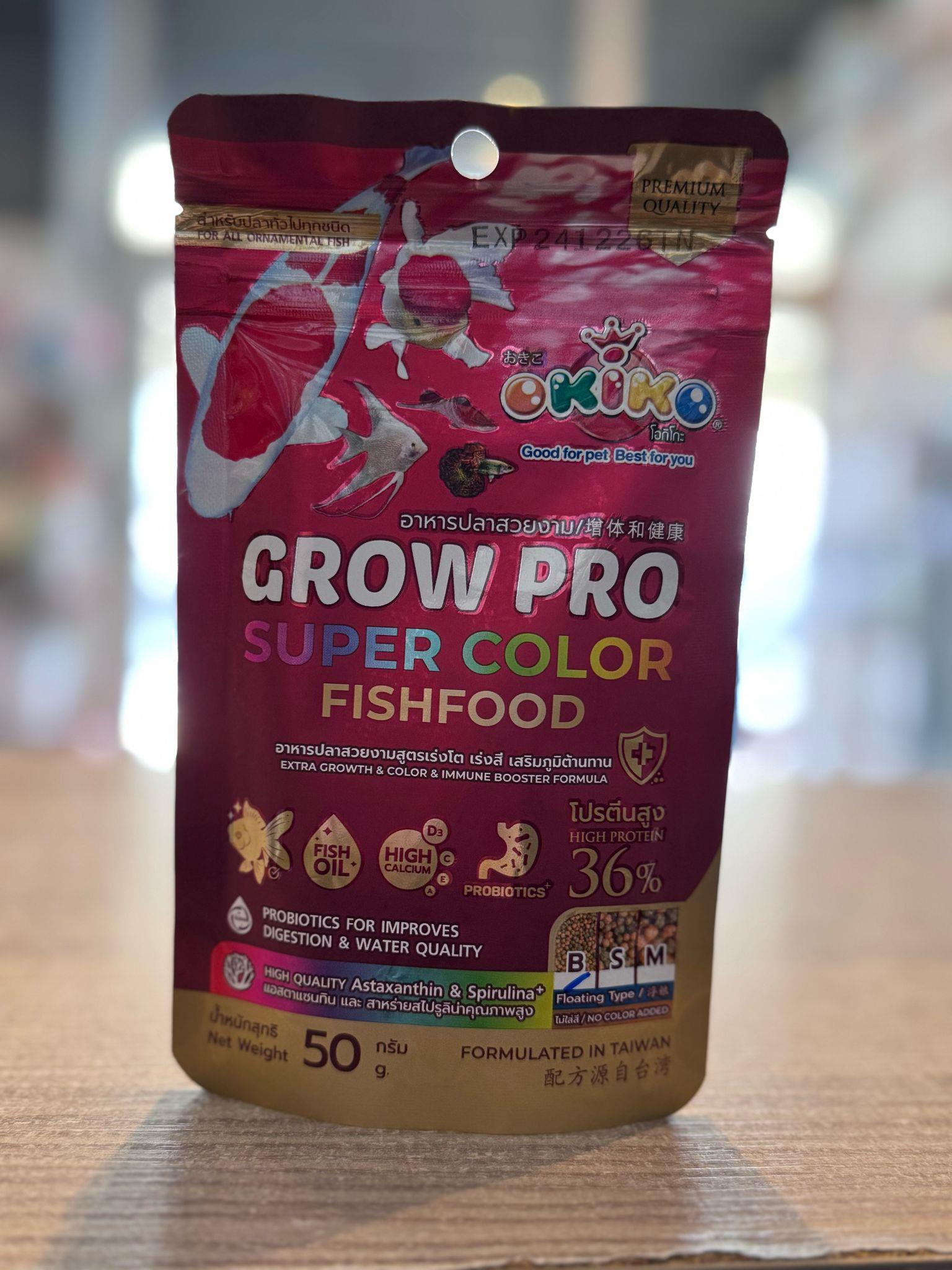 OKİKO FLOWERHORN GROW PRO BÜYÜTME YEMİ 50 G 8859079209317