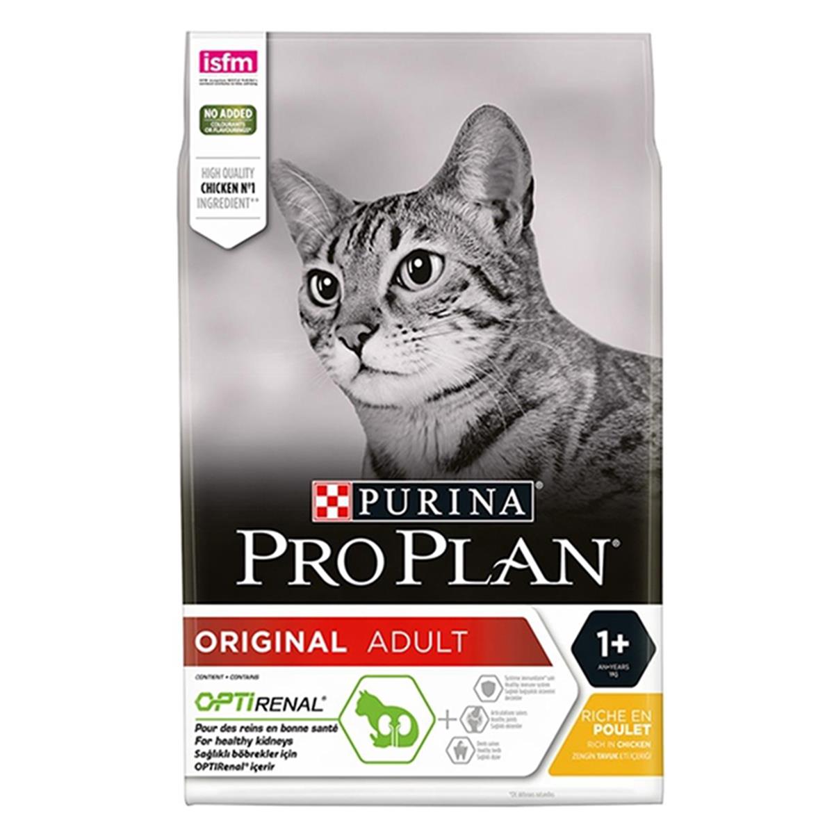 PROPLAN YETIŞKIN KEDI TAVUKLU 1,5KG7613036505956