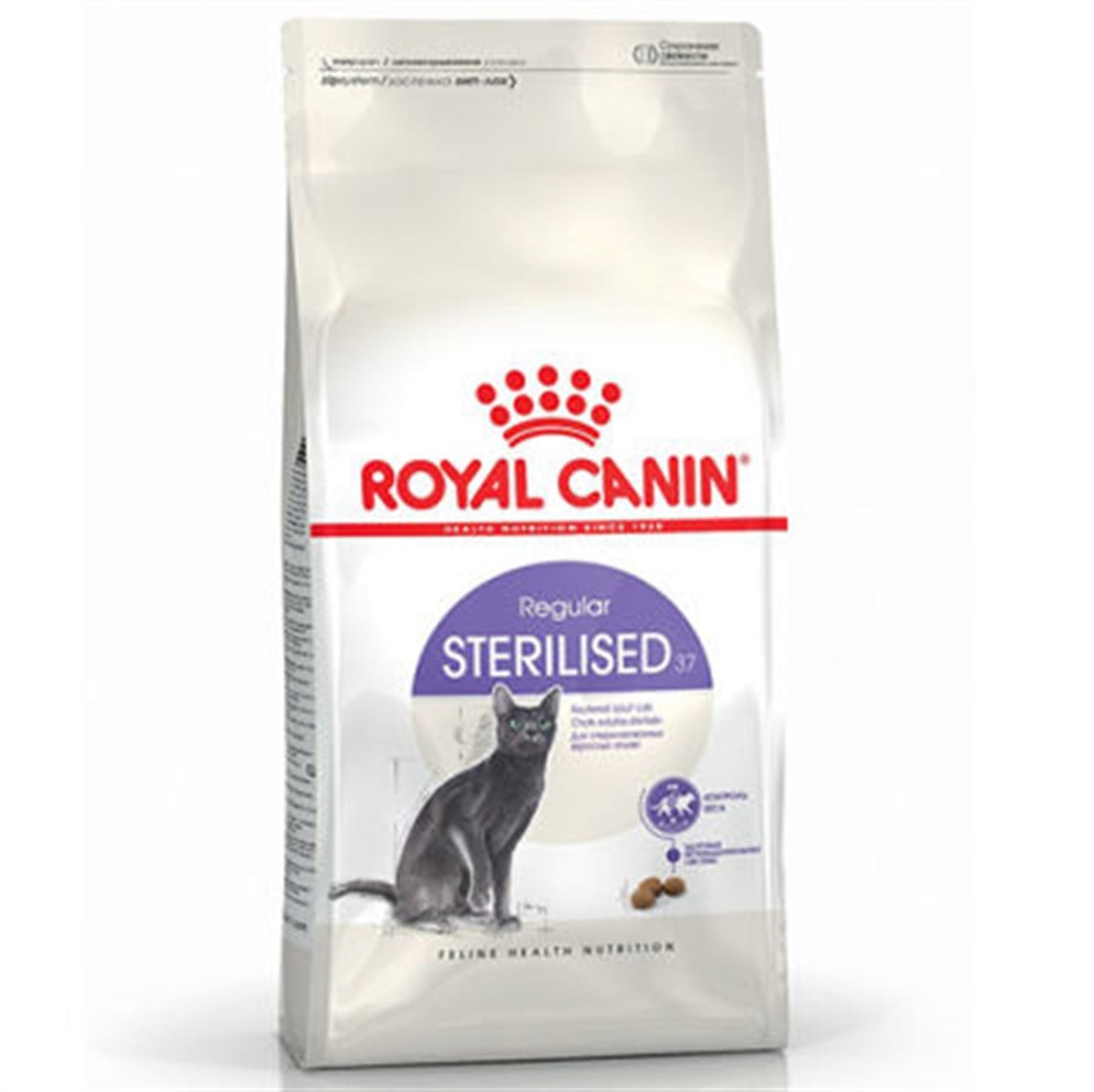Royal Canin Sterilised 37 Kısırlaştırılmış Kedi Maması 2 Kg3182550737593