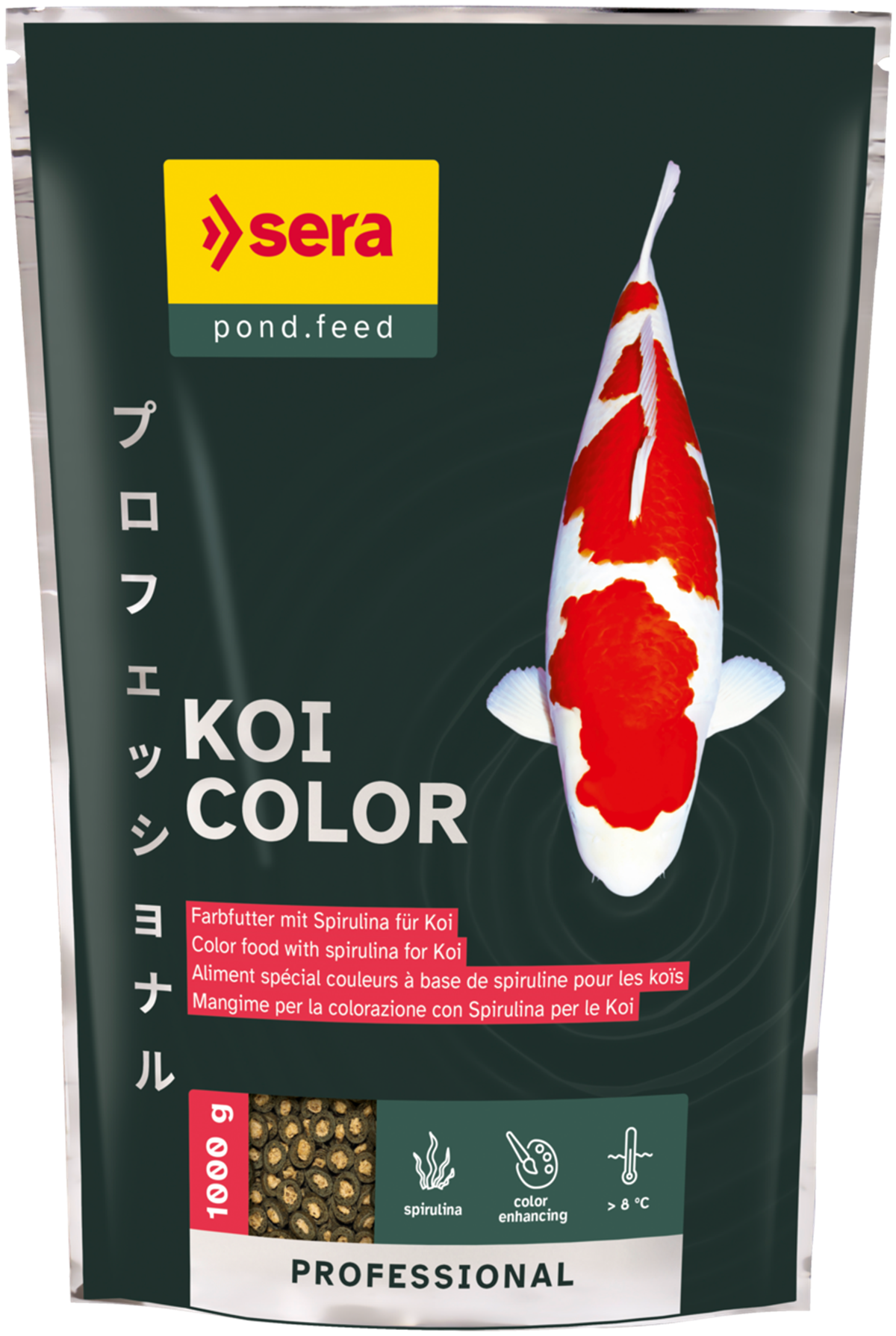 Sera Koi Profesyonel Spirulinalı Renk Yemi 1 kg4001942070324