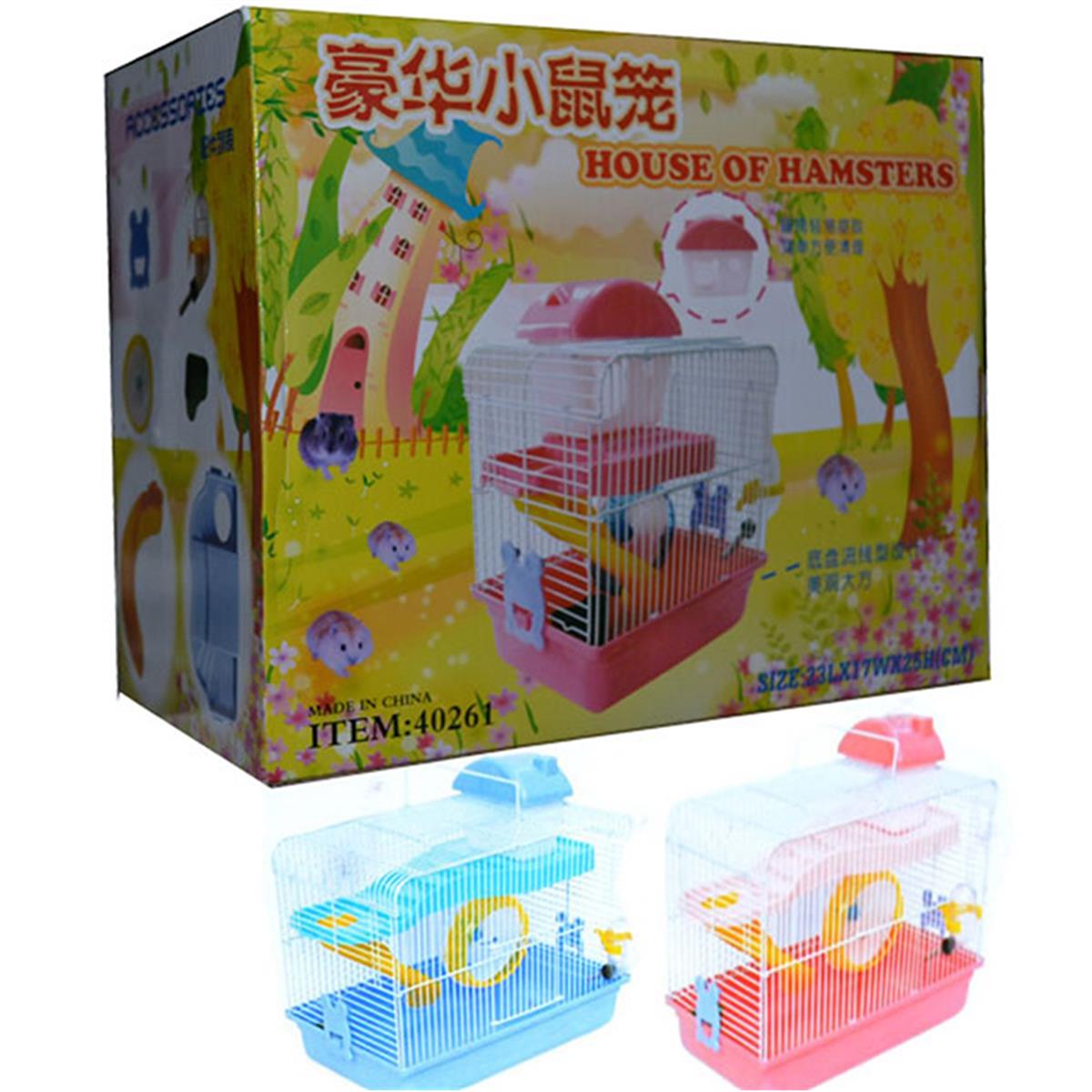 HAMSTER KAFESİ (23X17X25)1830001331303