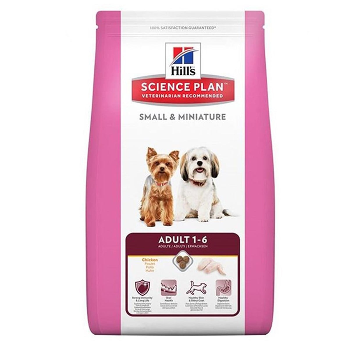 HİLLS ADULT SMALL&MİNİATURE HİNDİ-TAVUK KÜÇÜK IRK KÖPEK MAMASI 1,5 KG052742282107